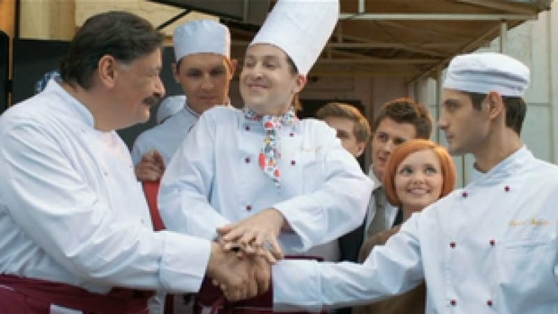Кухня, 1 сезон