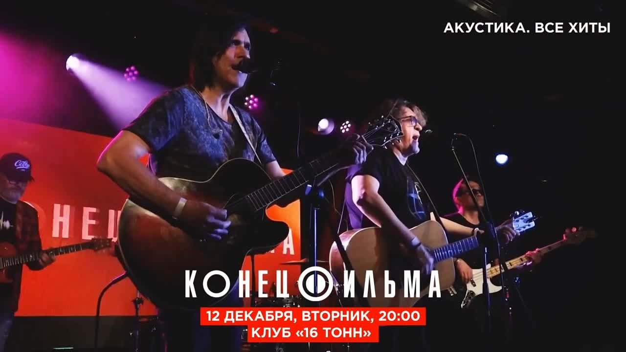 Приглашения