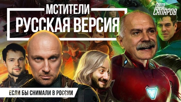 Трейлеры