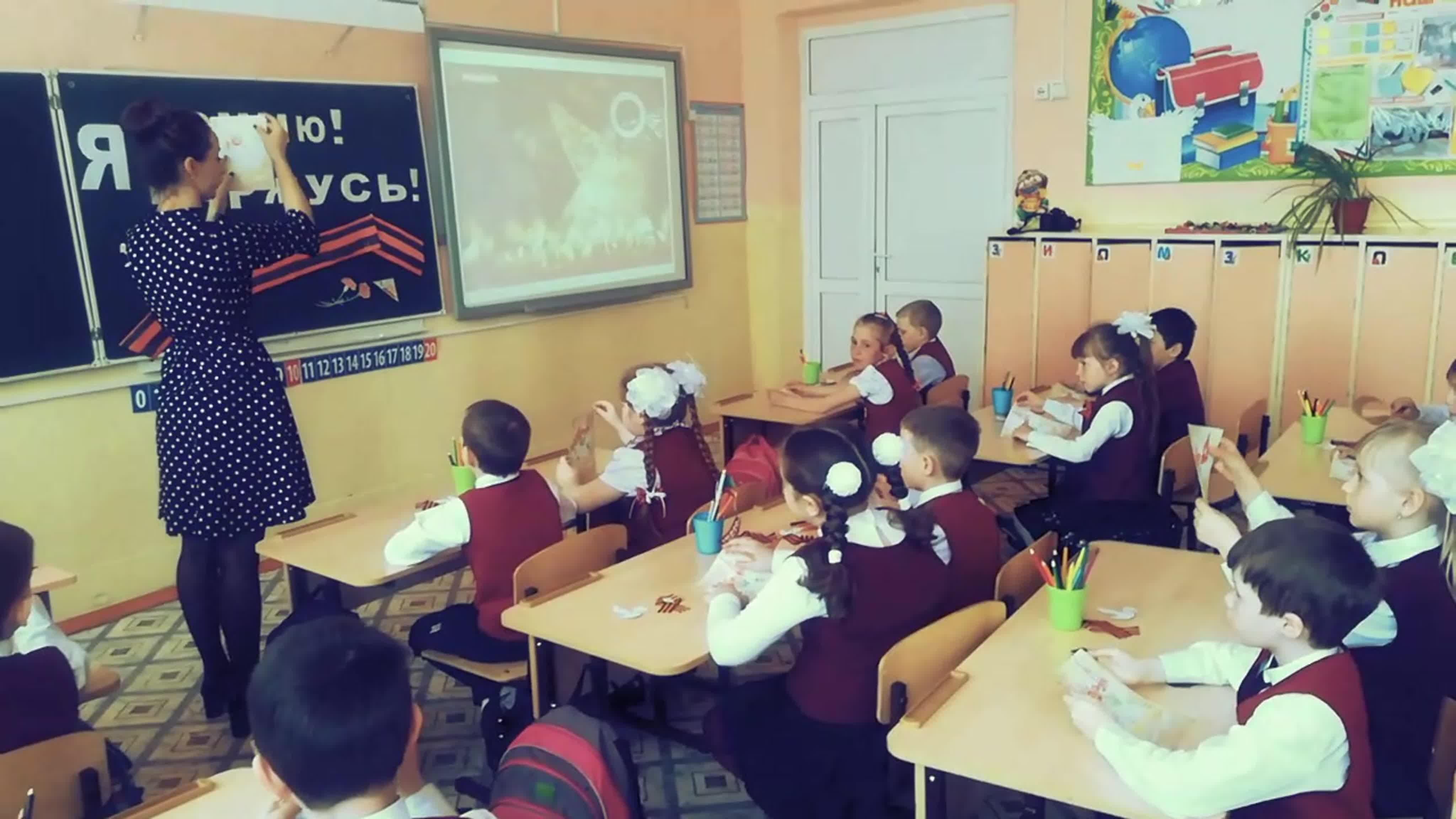 9 Мая 2019 года в Ужуре