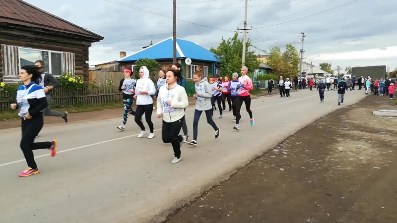Легкоатлетический пробег в Ужуре - 2 этап - 15 сентября 2018 года