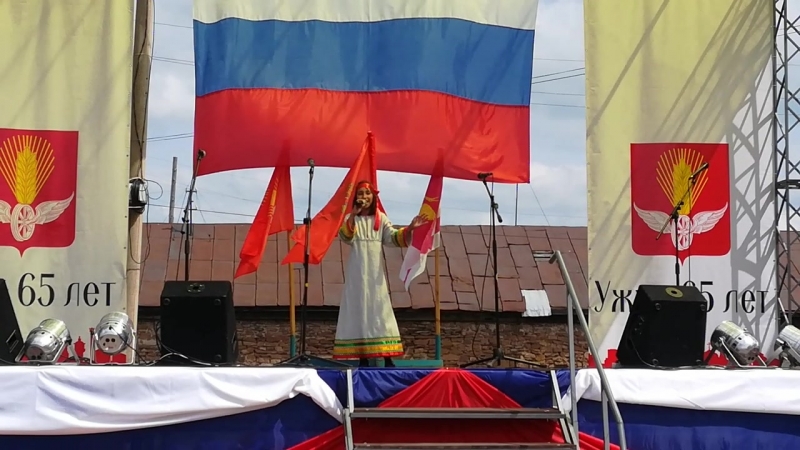 Играй, гармонь, на День России 2018