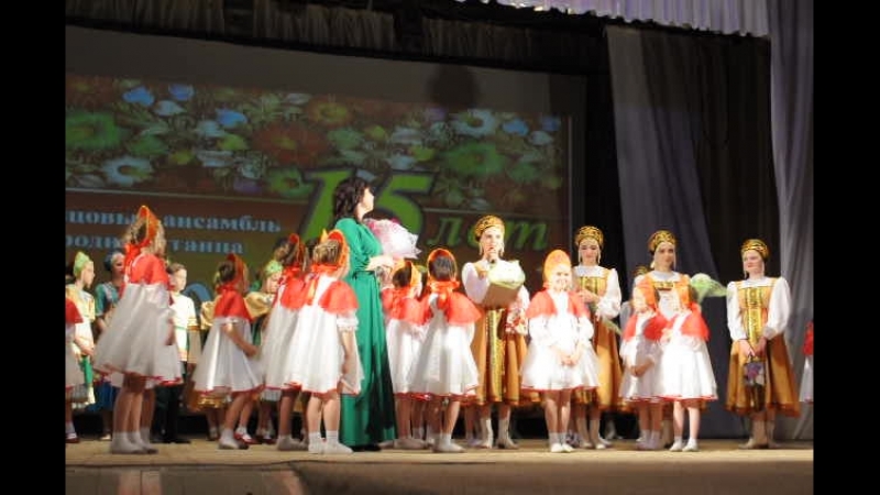 ансамбль "Карусель" - 15 лет - 19 мая 2018 года