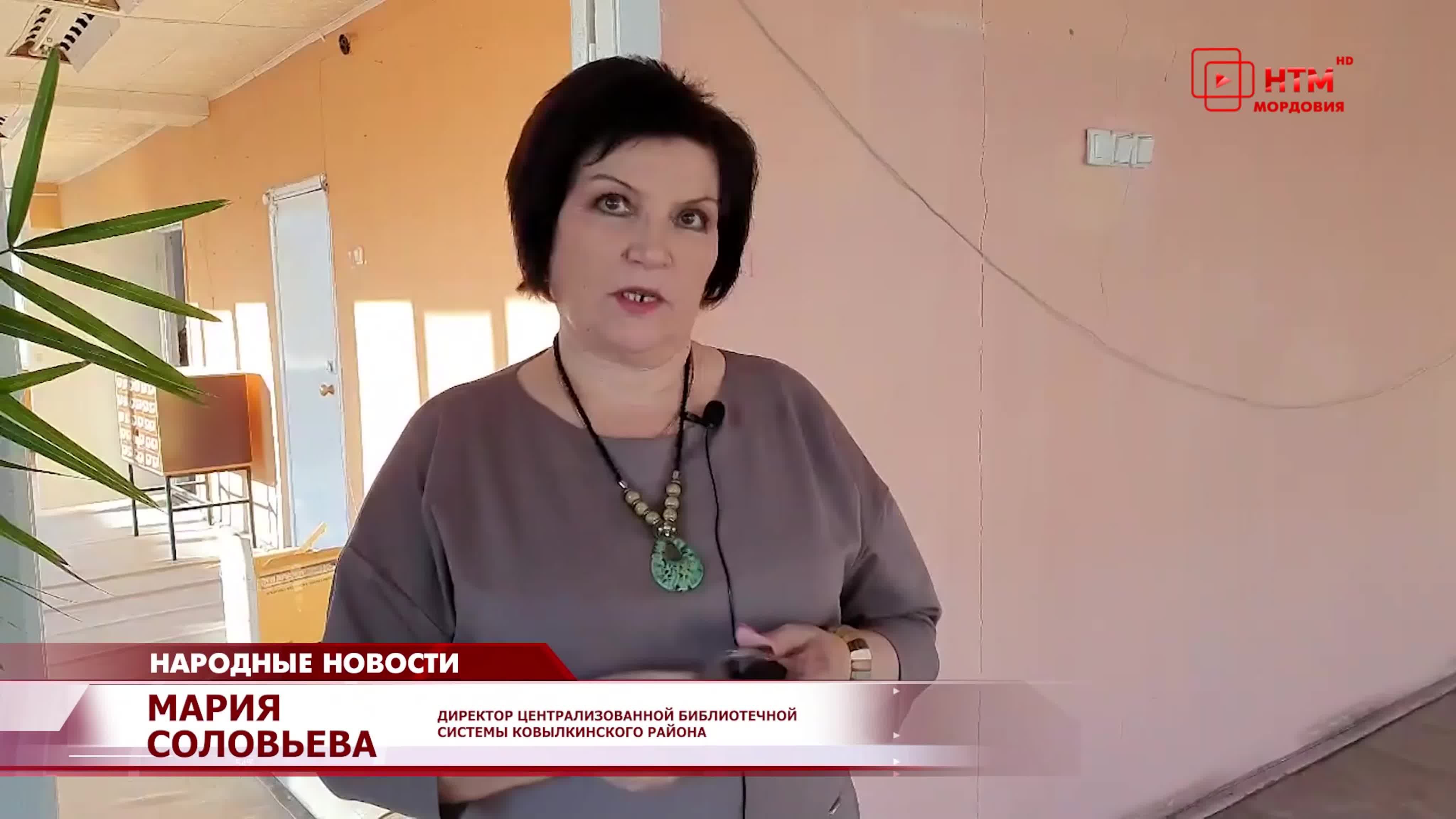Культура