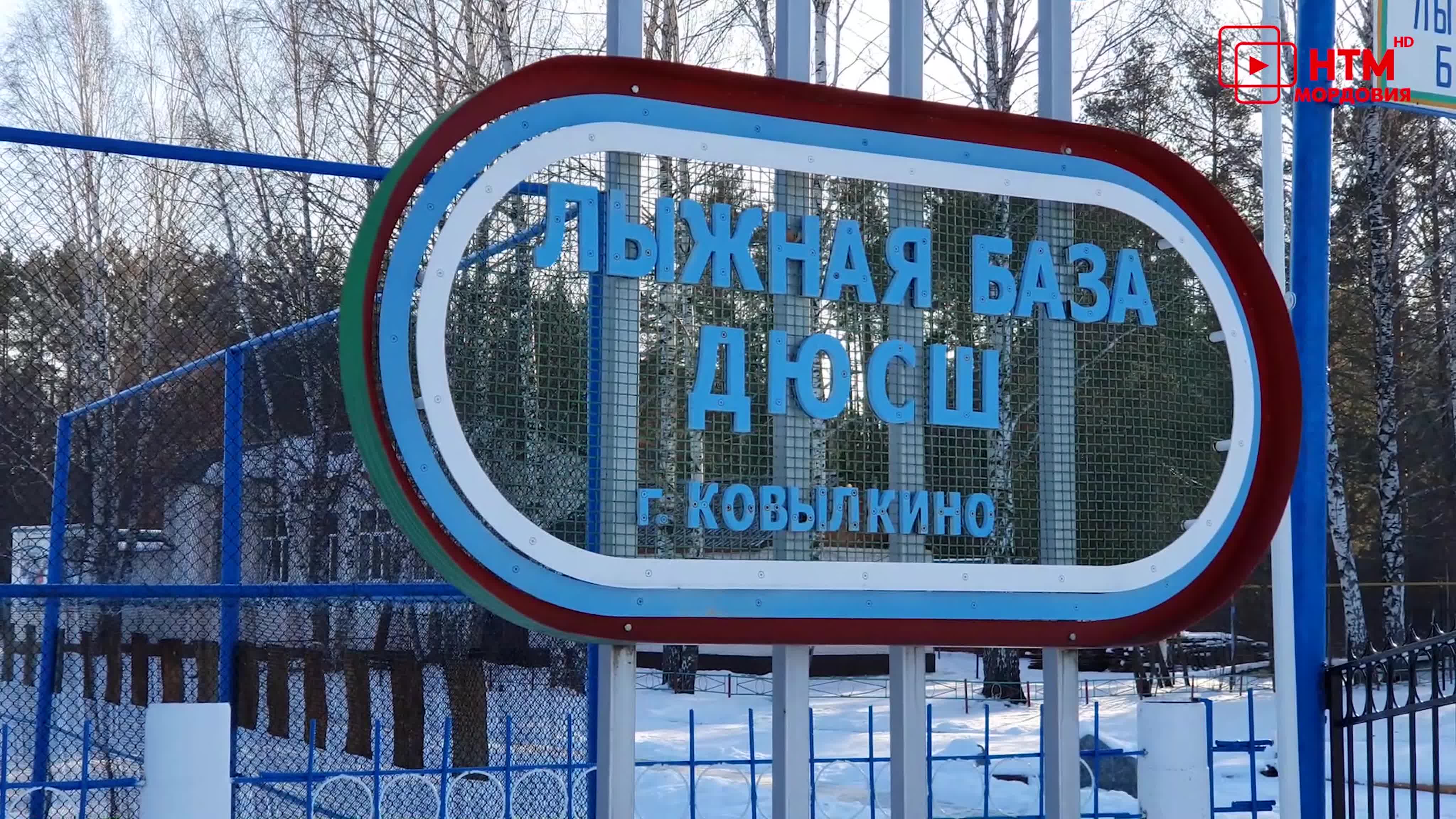 Проекты благоустройства