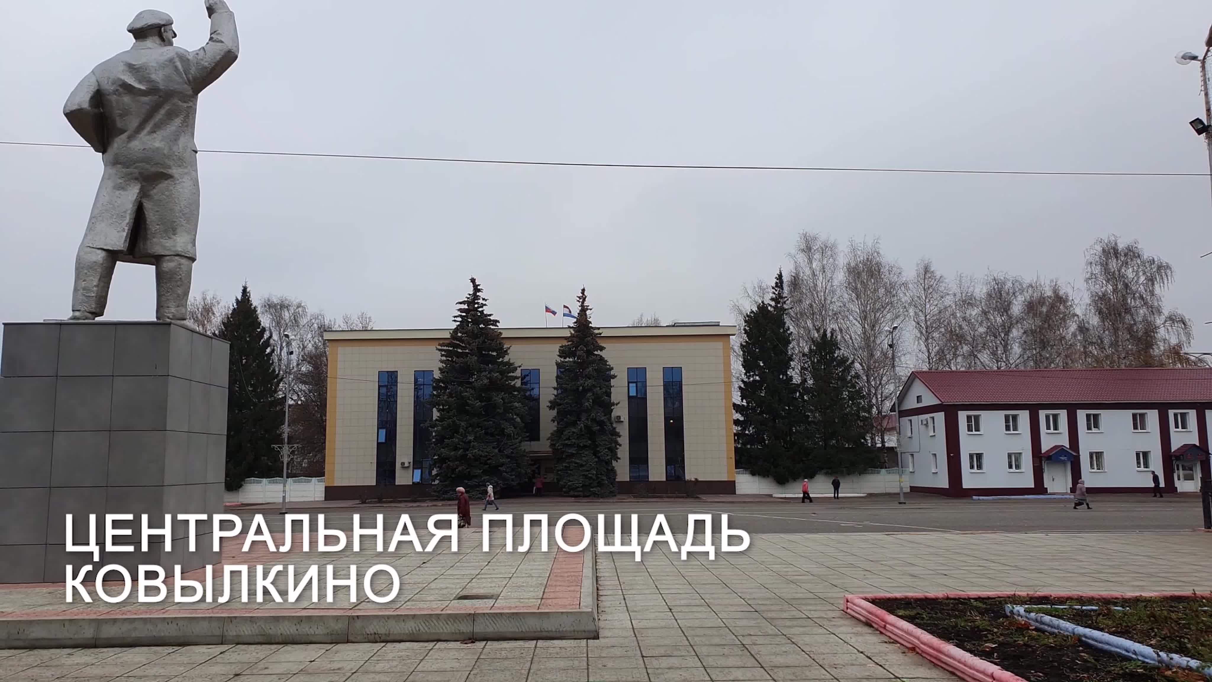"Возрождение традиций" 26 октября 2019