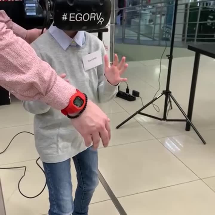 Детские мероприятия