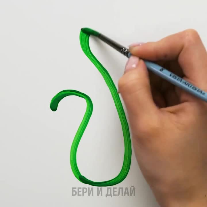 разное