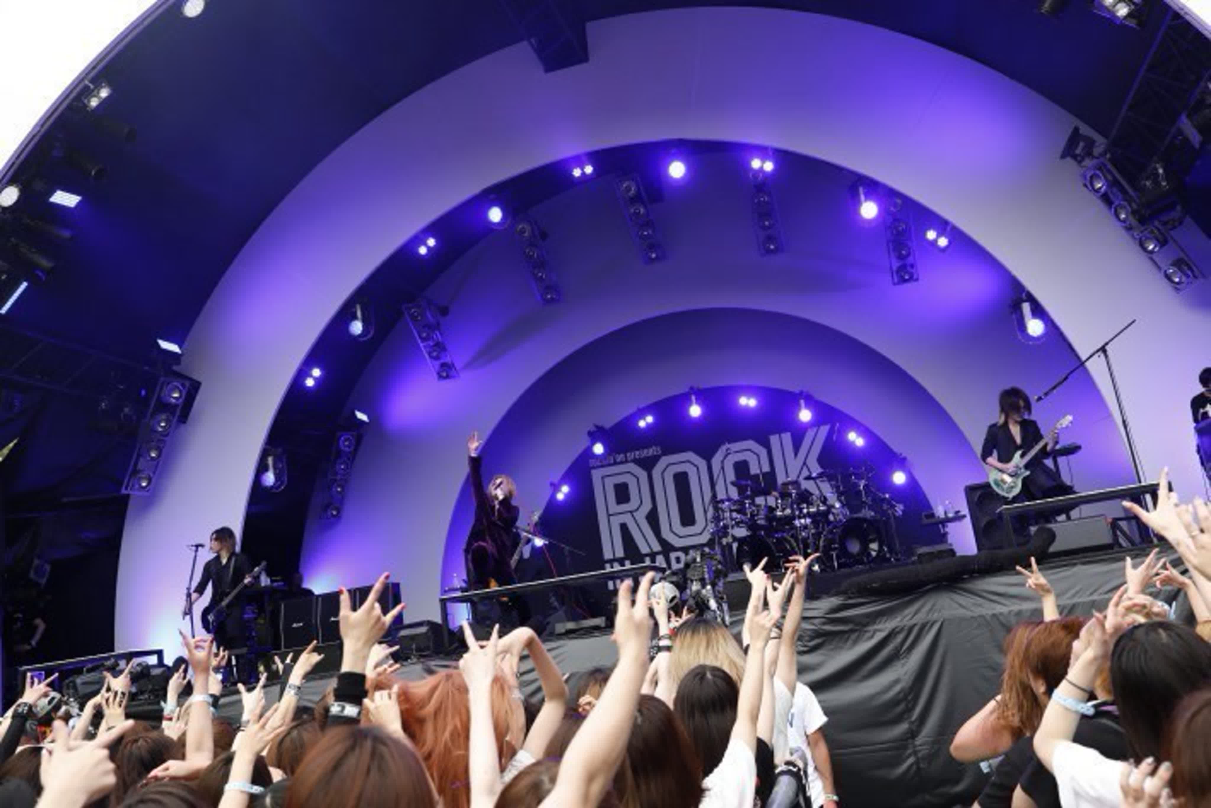 ROCK IN JAPAN FEST [2018.10.07]