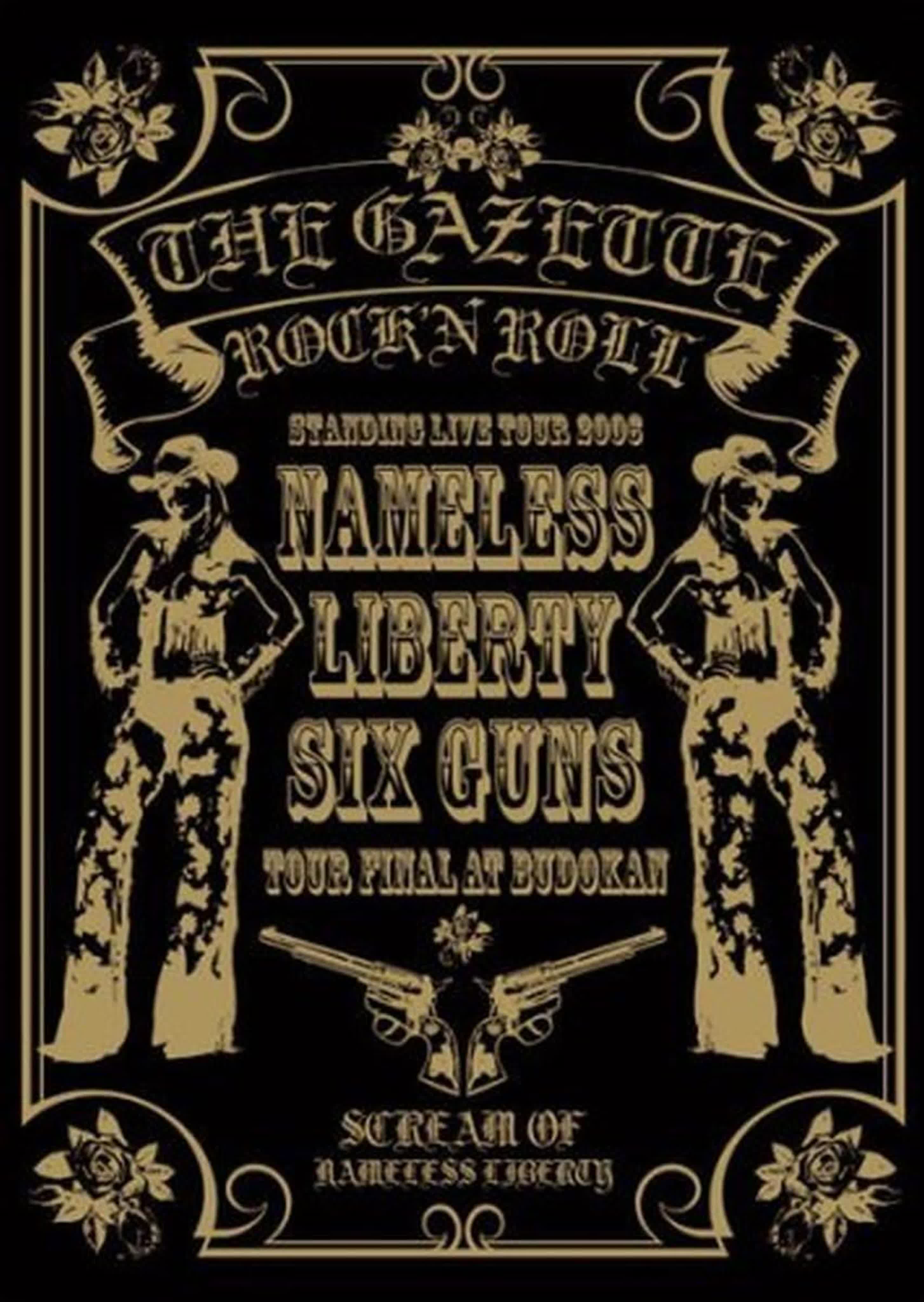 Standing Tour Final [Nameless Liberty.Six Guns…] [2006.09.06]