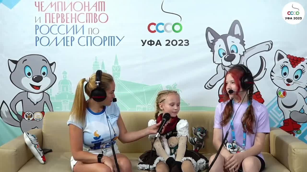 Чемпионат и первенство России по фристайлу, Уфа, 2023г.