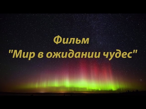 Занятия 2020