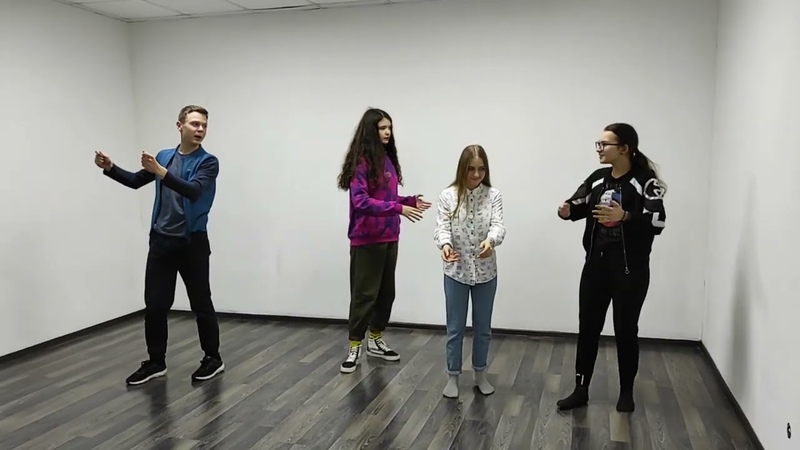 Упражнения