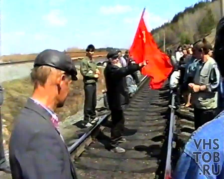 Митинги и забастовки