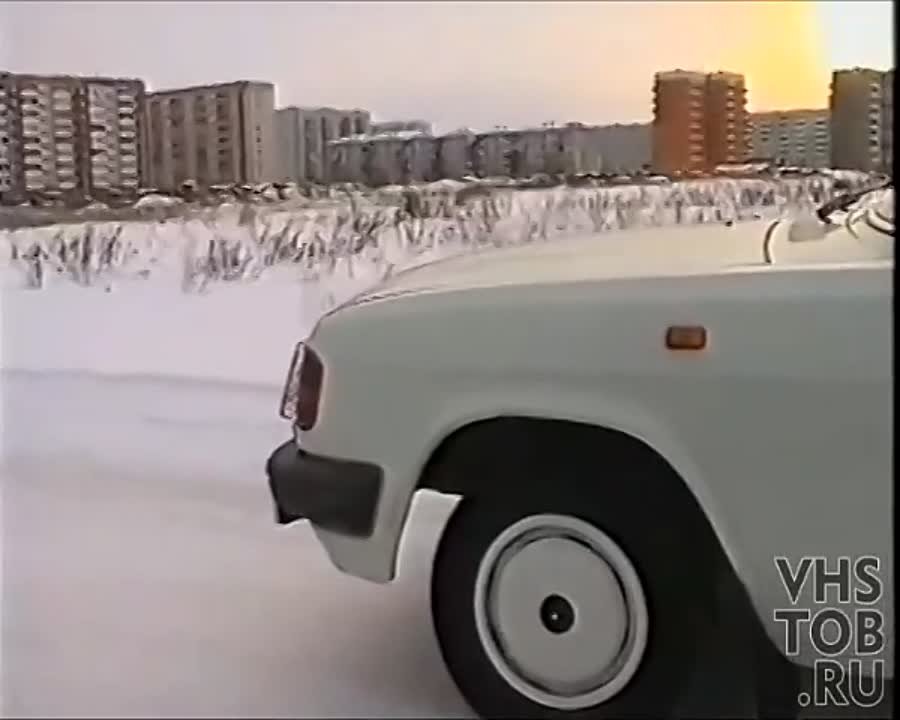 Реклама