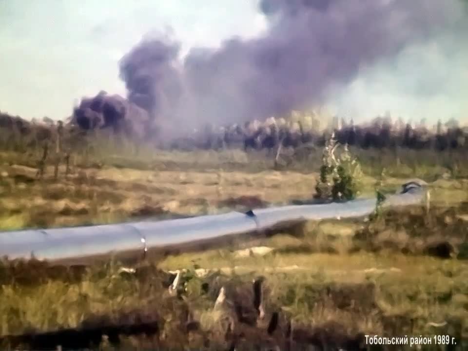 Окрестности Тобольска