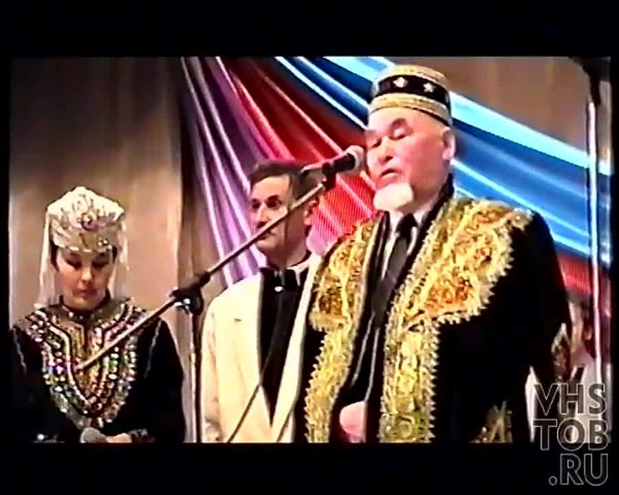 Религия
