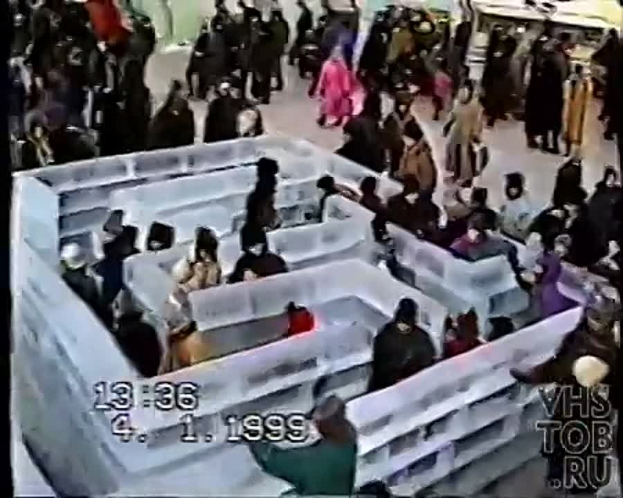 Другие города