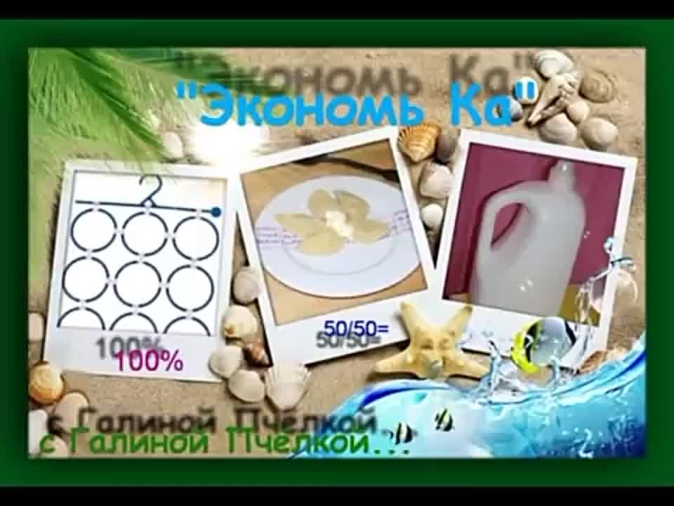 Орхи