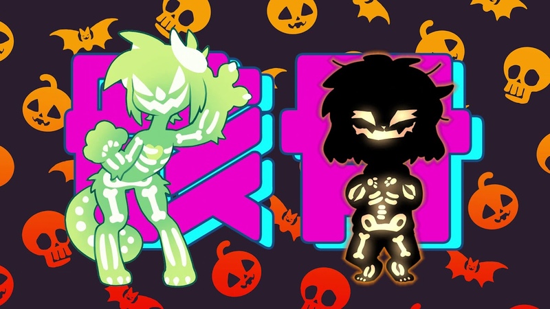 Seelmaru