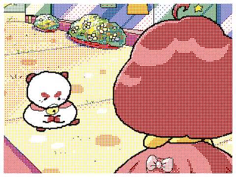 kekeflipnote