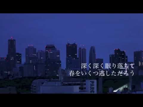 「SPOT」