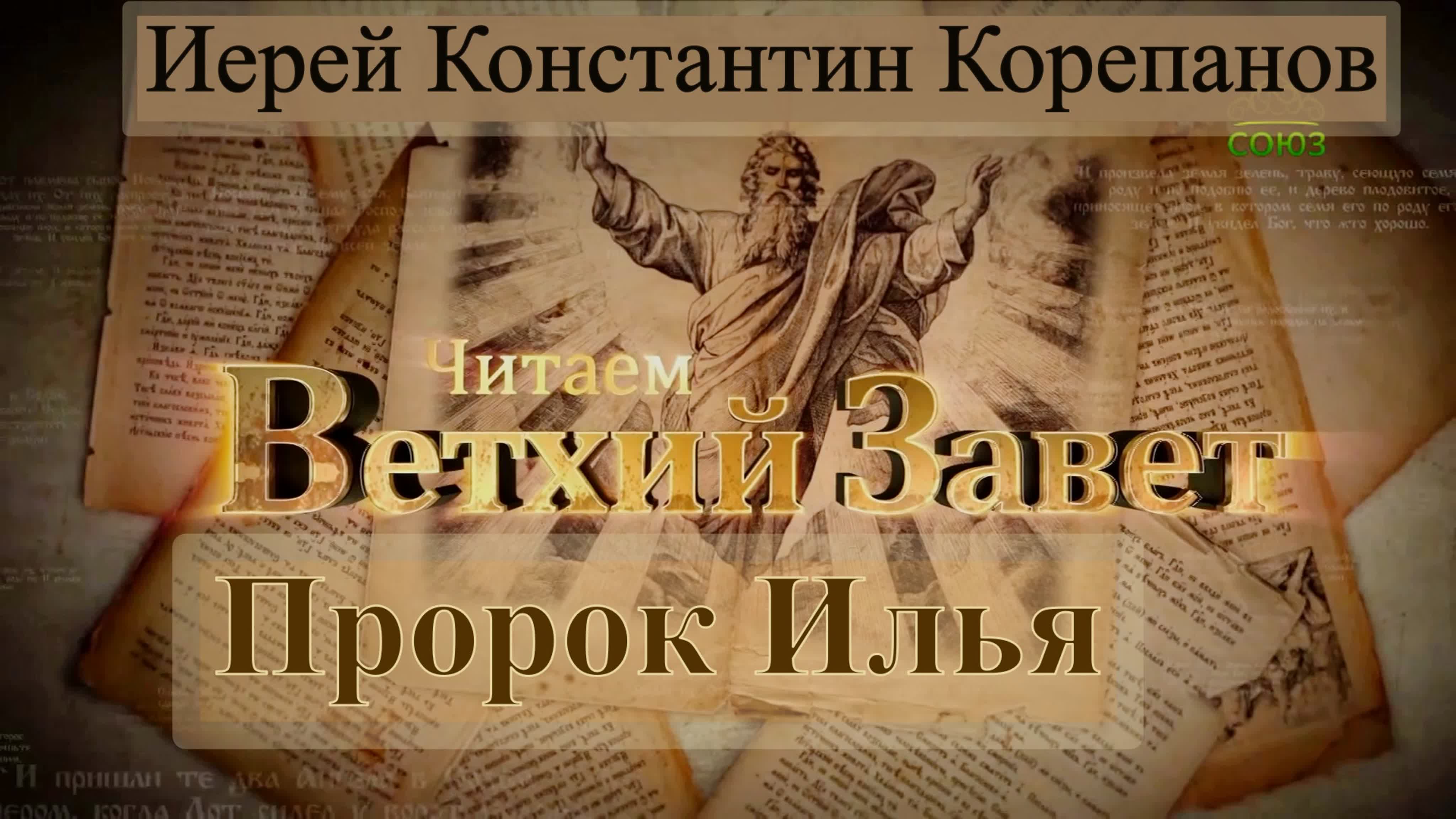 Лекции вне циклов
