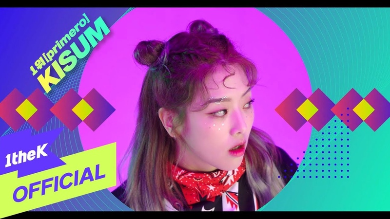 Teasers, MV and Makings