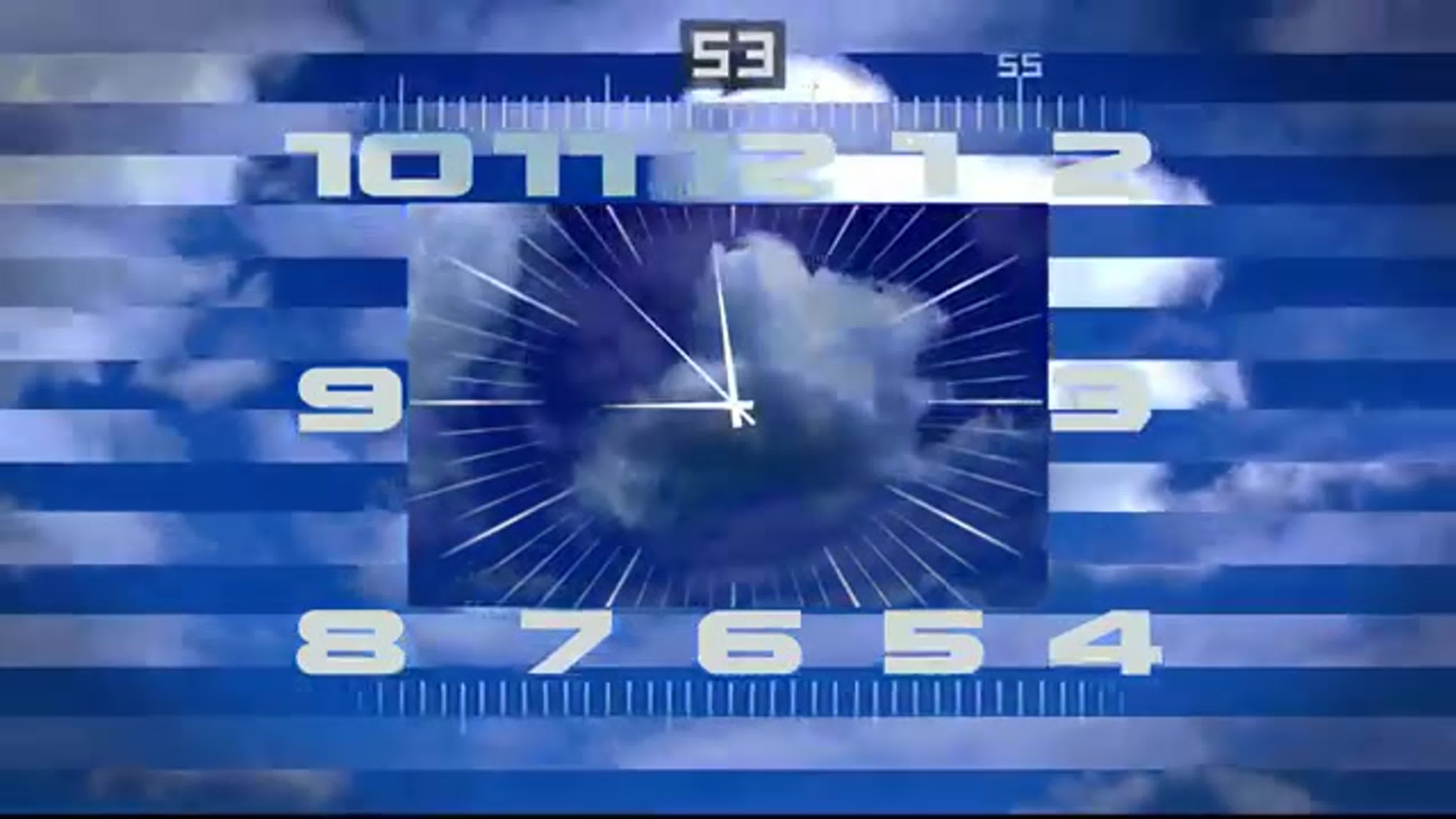 День Учителя. 05.10.2020