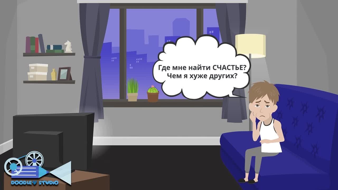 Мультяшные ролики