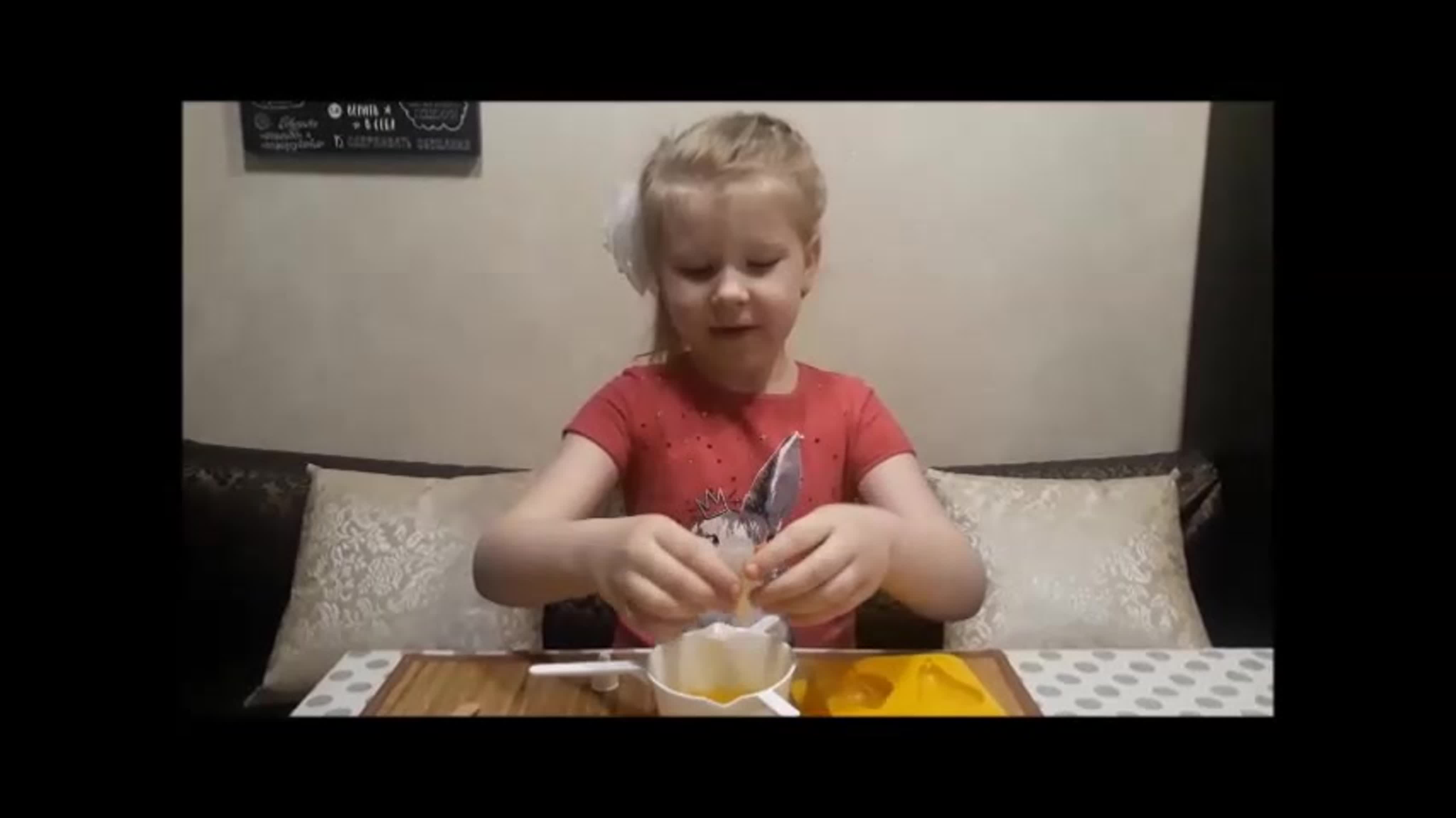Интерактивный проект «Исцеляющее пространство Дома»