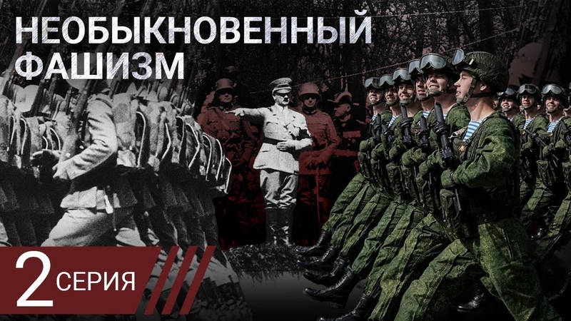 Дождь