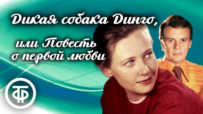 Спектакли
