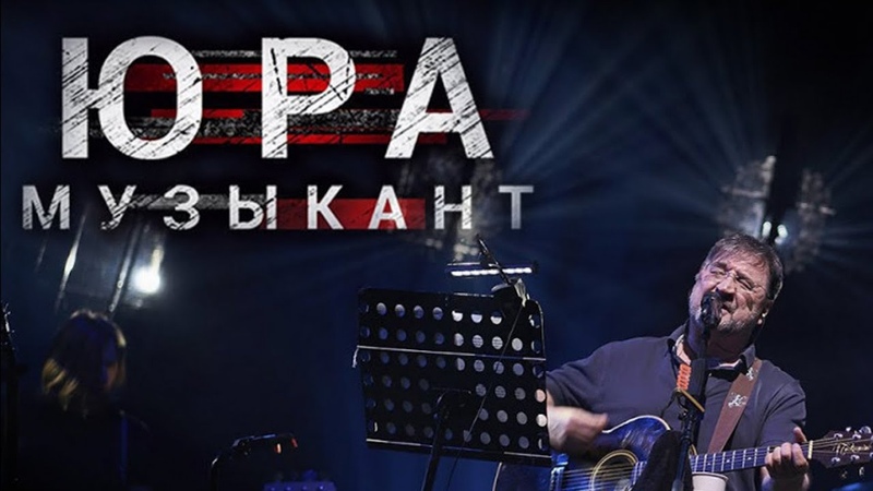 Документальное кино
