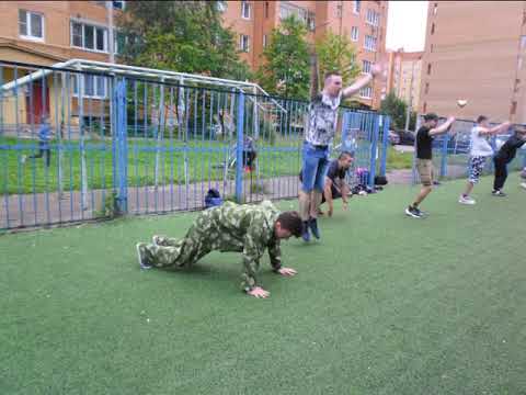 Физкульт-десант 2020