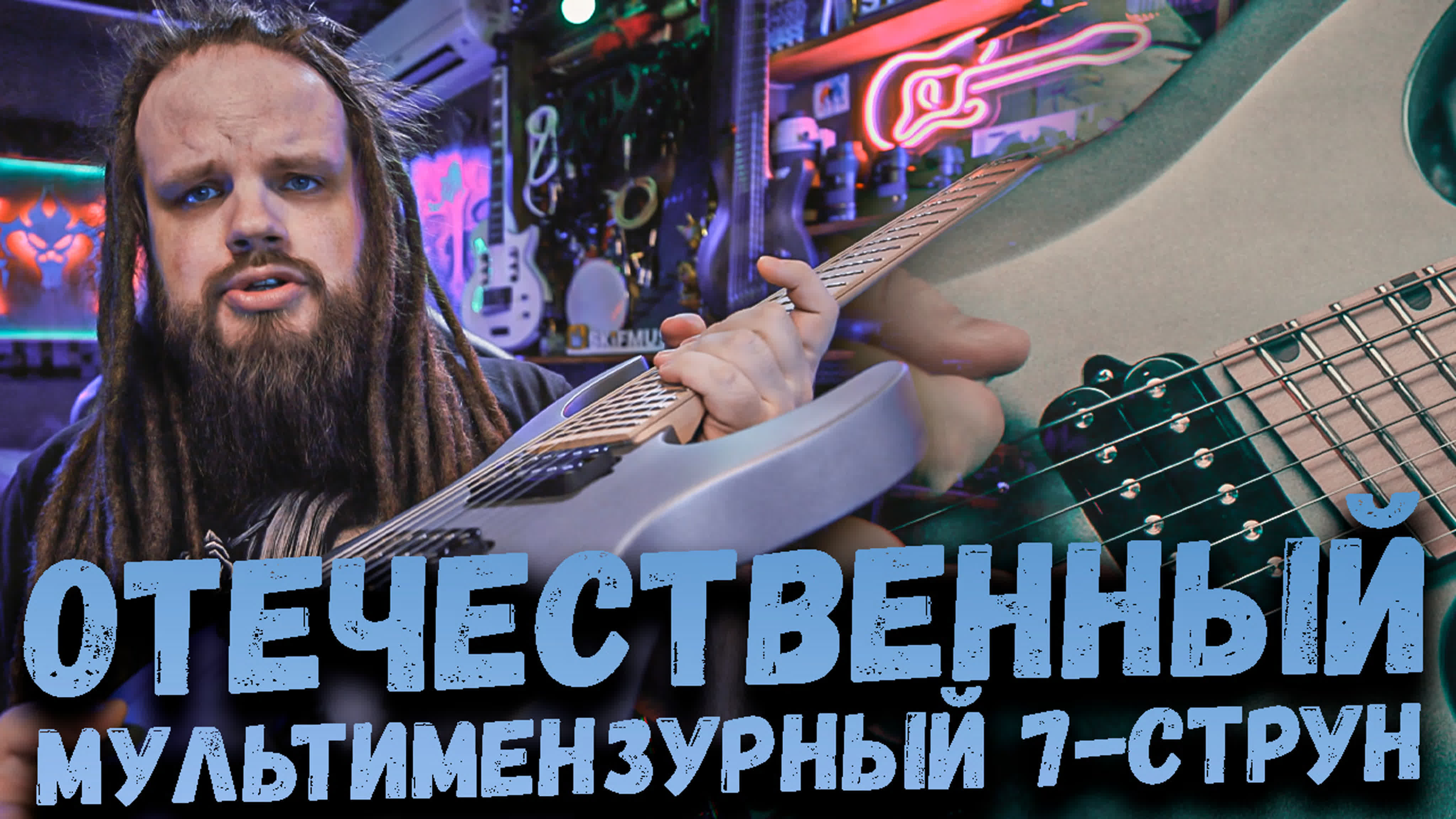 2022 год