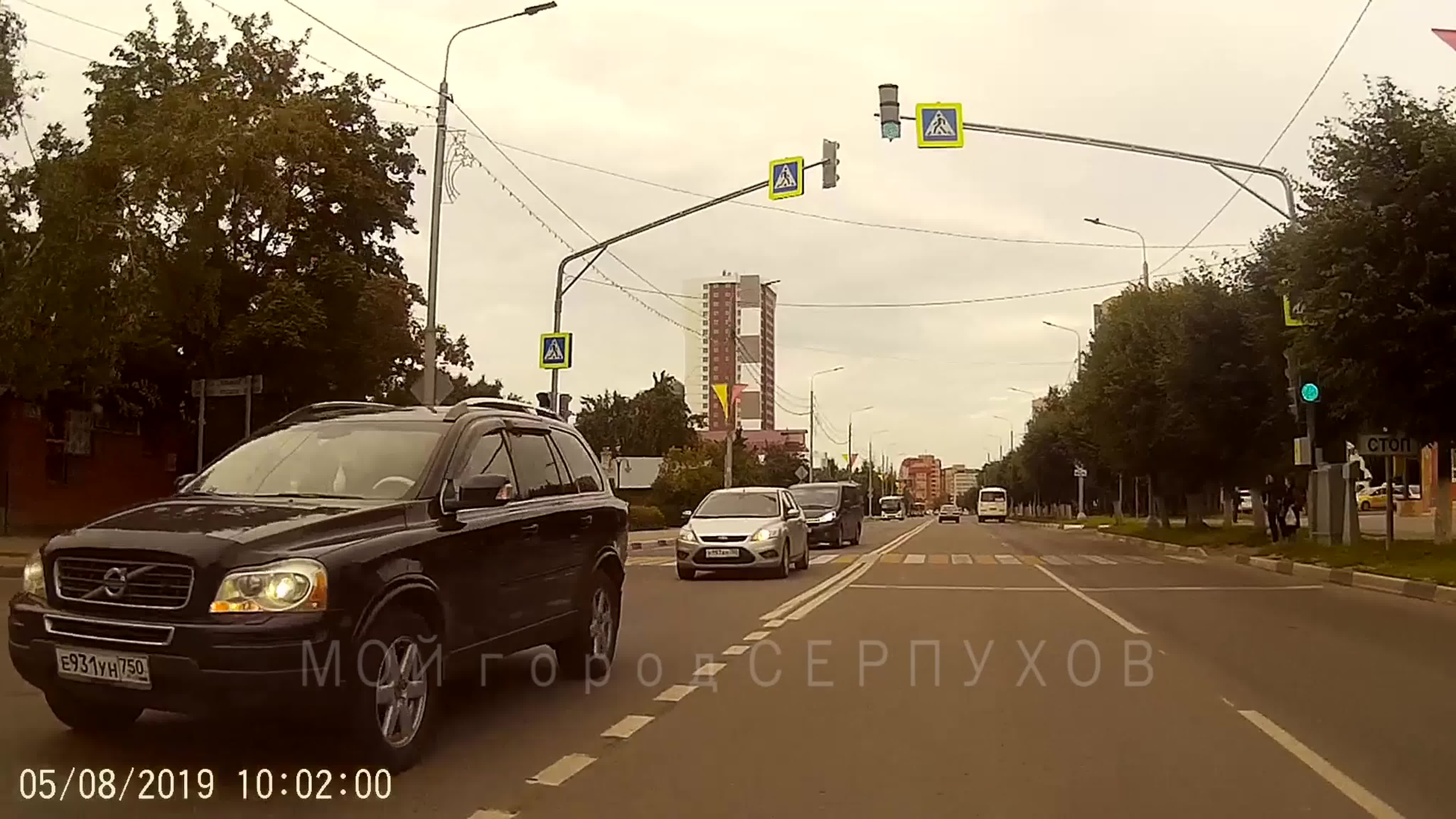 АВТО СЕРПУХОВ
