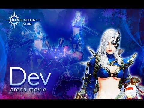 Ганнер PVP\PVE