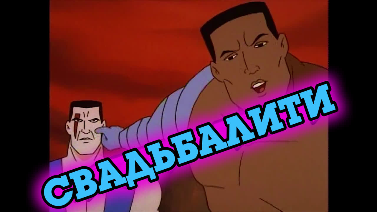 Обзоры Mortal Kombat (субтитры)