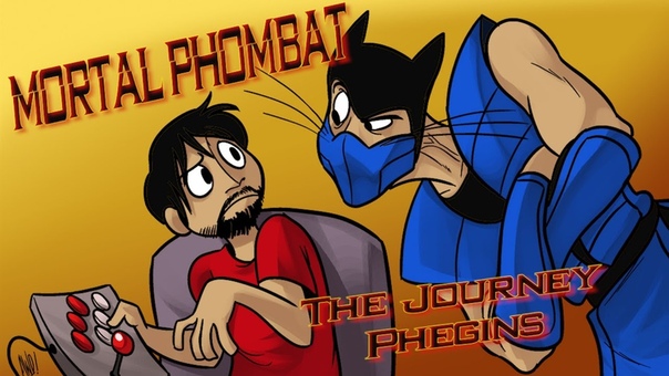 Обзоры Mortal Kombat (озвучка)