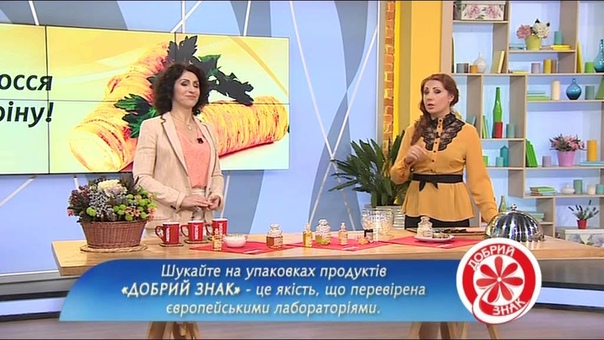 стрижка