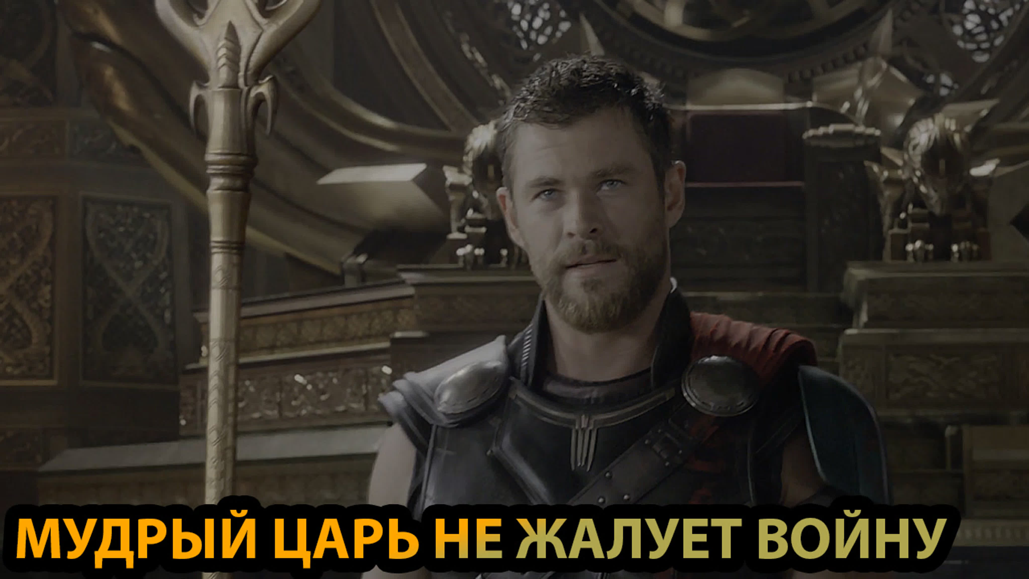 Marvel: Человек-паук: Нет пути домой.