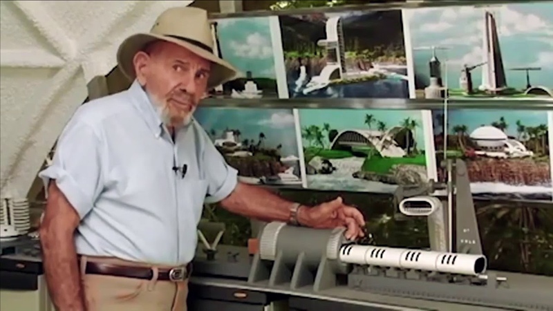 Лекции на дополнительные темы