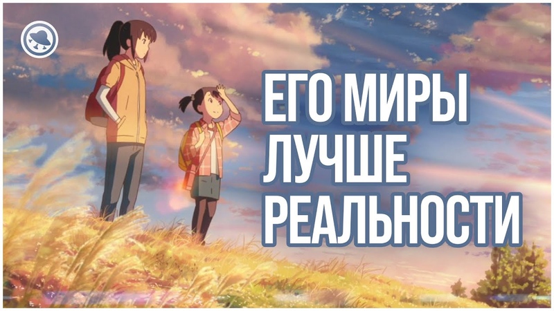 Как рисует художник. Разбор работ