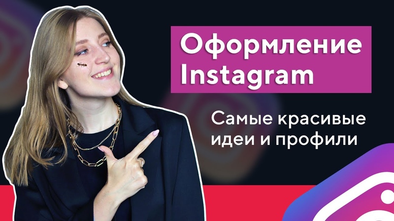 Маркетинг