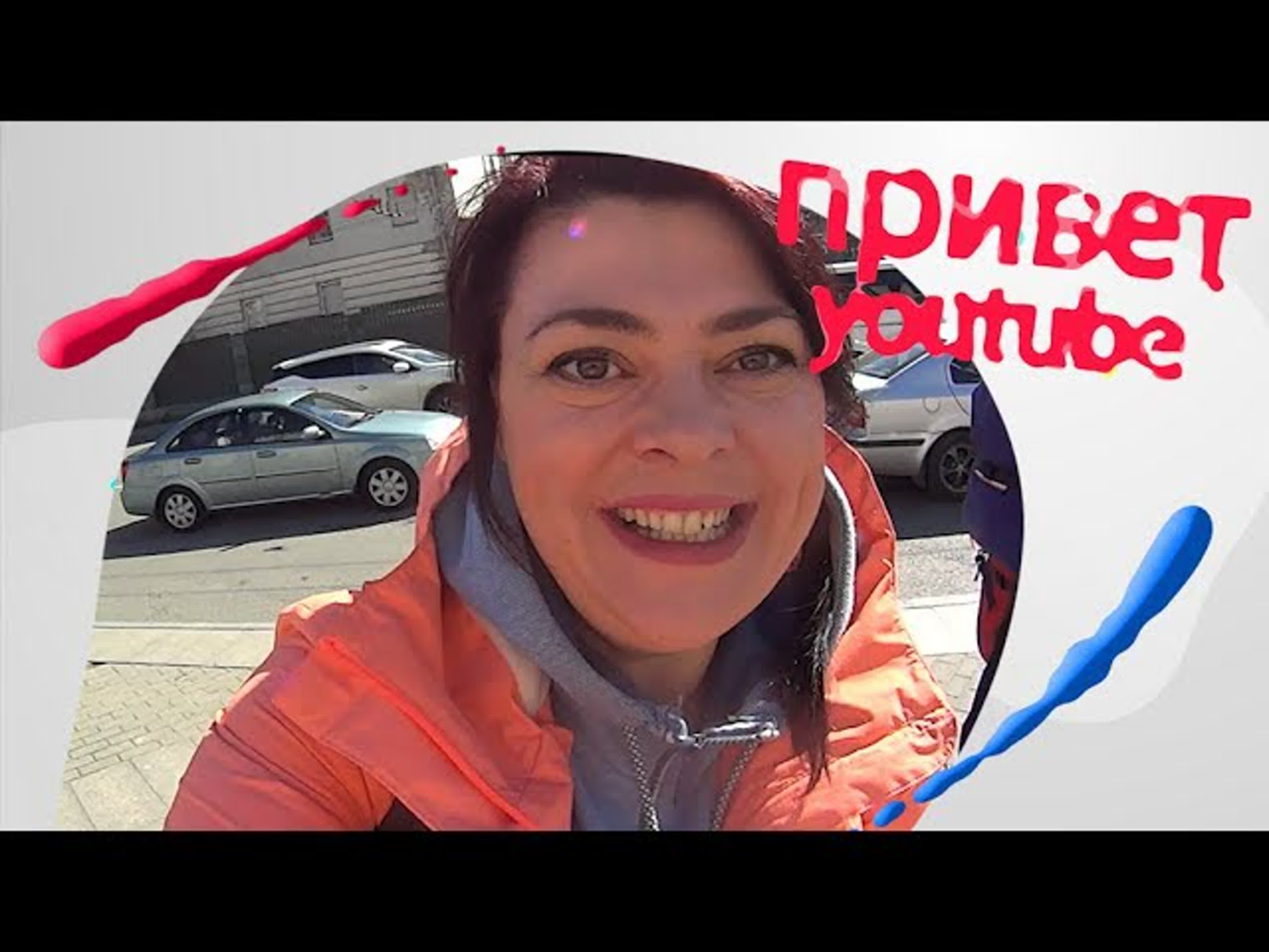 ВЛОГИ 2019 станица Динская