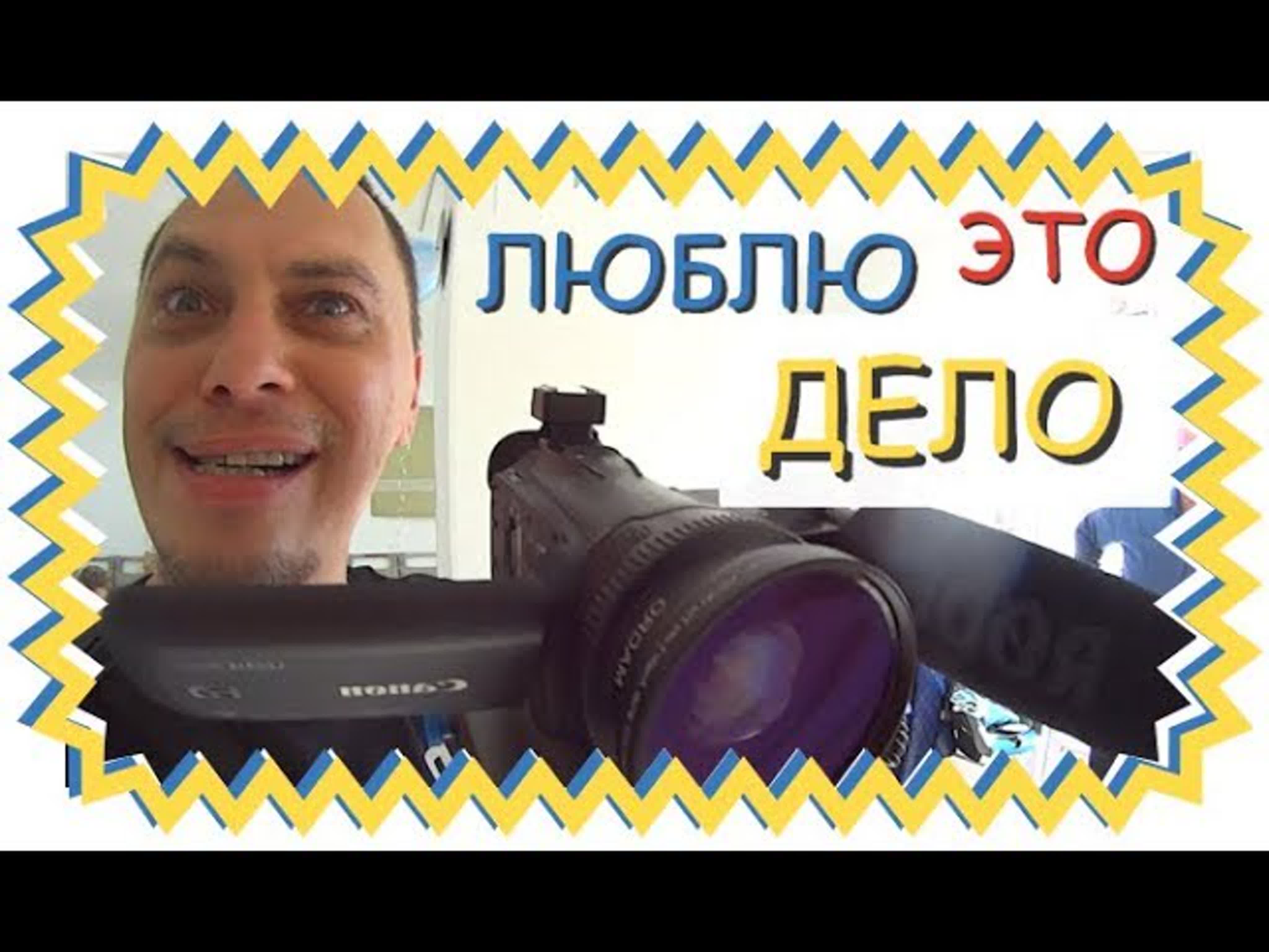 Ответы на вопросы о нас