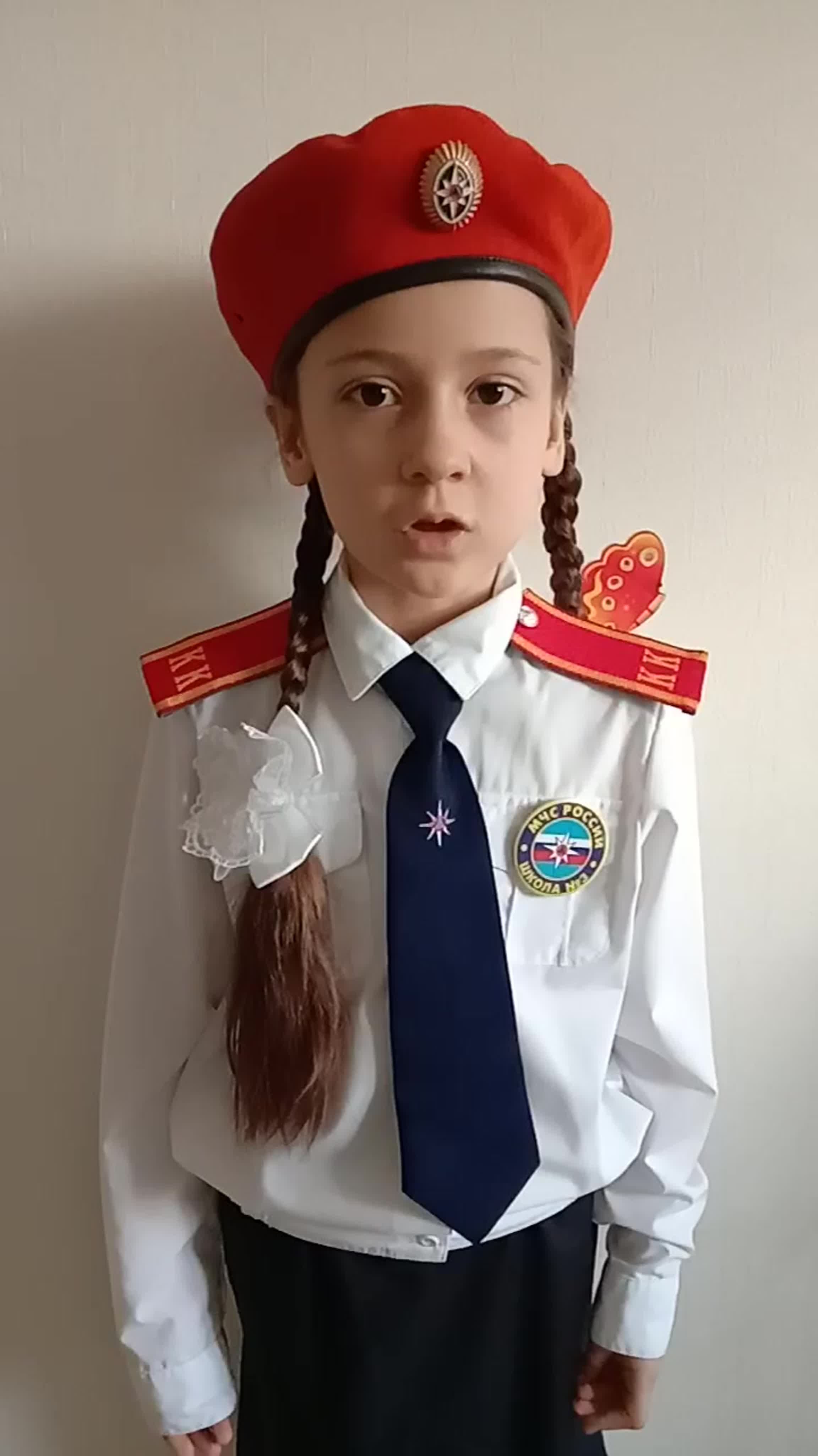 Конкурс чтецов "9 МАЯ"