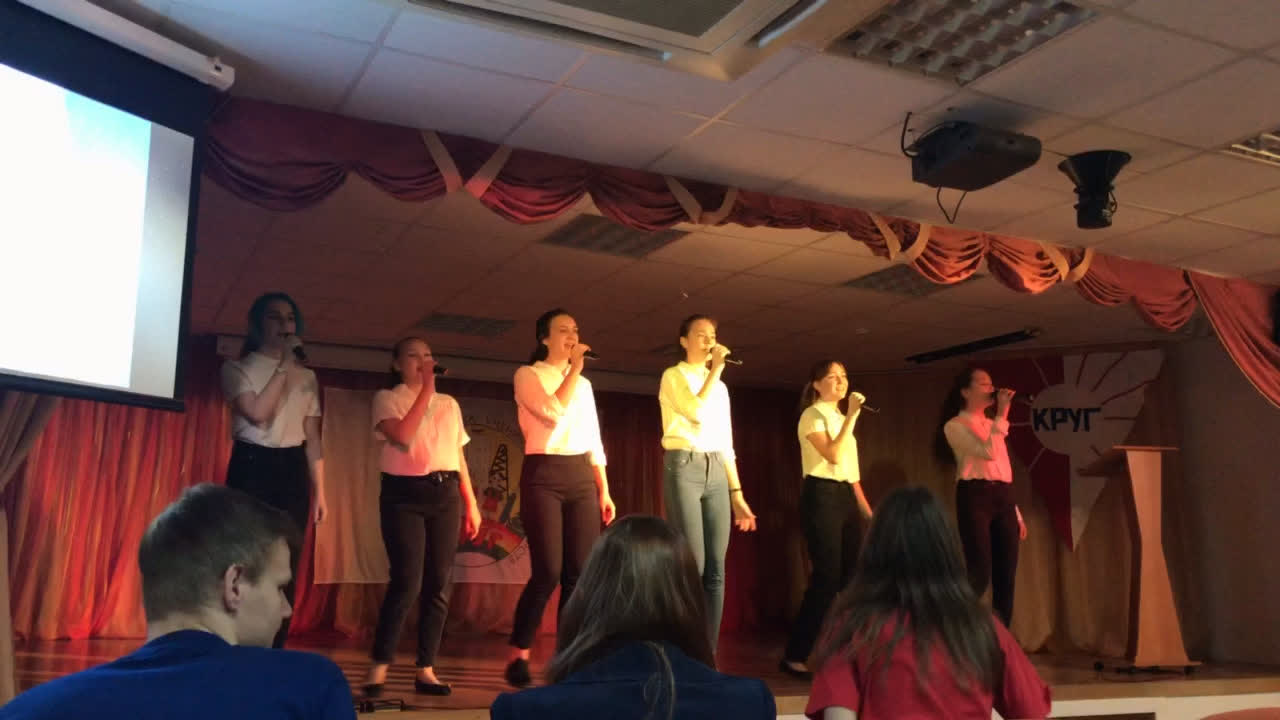 ОТКРЫТИЕ КРУГА 2018