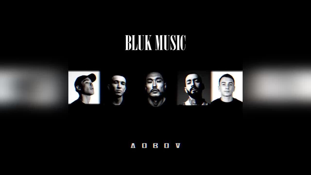 Hip - Hop
